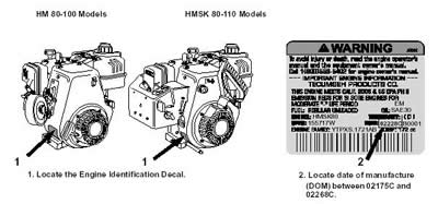 Picture of Recalled Engine