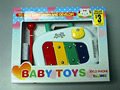 Picture of Toy Xylophone