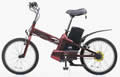 picture of recalled bicycle