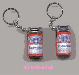 Picture of Recalled Novelty Lighters