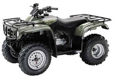 picture of recalled atv