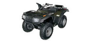 picture of recalled atv