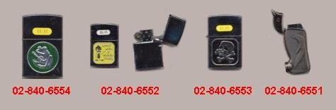 Picture of Recalled Lighters