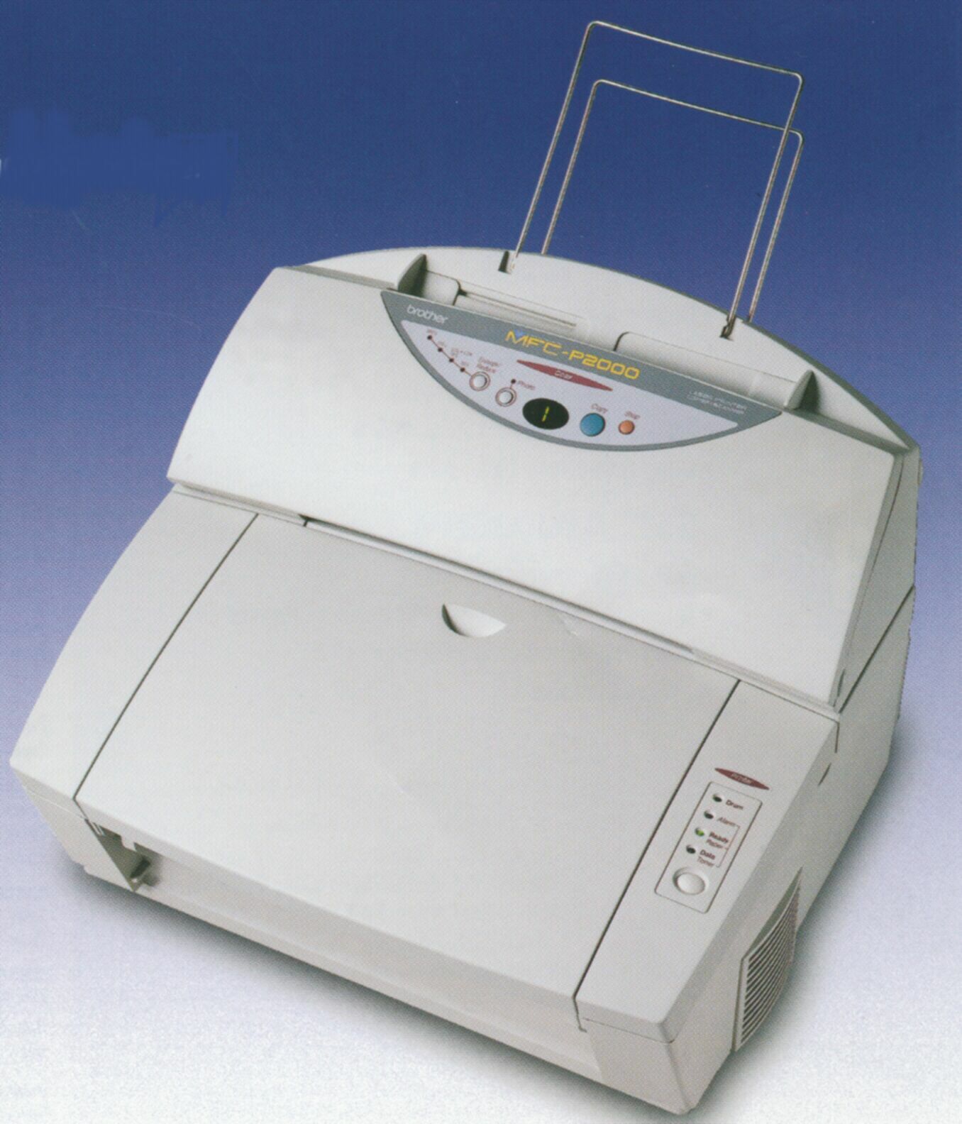 Picture of Recalled MFC-P2000 Laser Printer